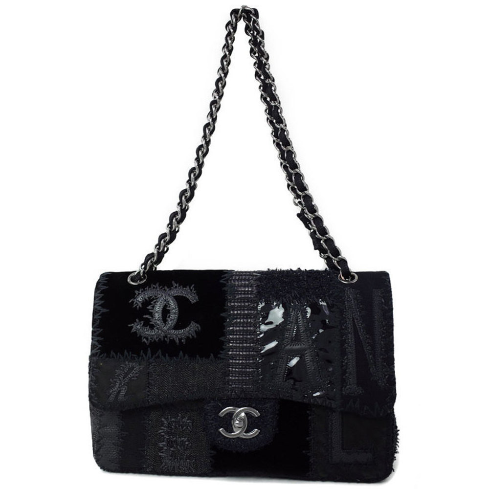 Chanel Patchwork Shoulder Chain Bag - Picture 2 of 9